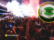 Вечірка у Зеленому театрі