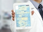 Відкриті джерела