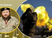 Євген Дикий