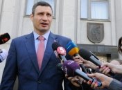 Кличко: "Референдум" на Донбассе – фарс, еще хуже крымского