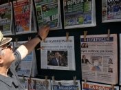 "Динамо" К - "Динамо" З: Обзор зарубежной прессы