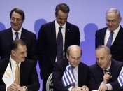 Три страны подписали соглашение о строительстве газопровода из Израиля в Европу