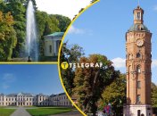 Некоторые фамилии в Украине происходят от топонимов