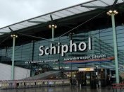 В аэропорту Амстердама задержали украинцев с фальшивыми деньгами