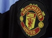 "Манчестер Юнайтед" начал внутреннее расследование 