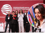 Национальный форум по вопросам ромской стратегии в Киеве