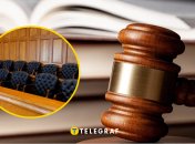 Суд присяжних