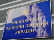 Аптекари будут обязаны сообщать о дешевых аналогах лекарств 