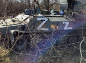 Знищена техніка ворога