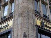 Microsoft удалила со своего сайта обновление Windows 8.1