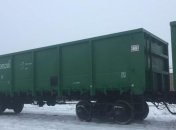 "Укрзализныця" получила первую партию новых полувагонов