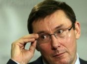 СМИ: НАБУ начало следствие против Луценко