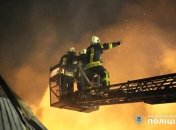 Атака на Одесу