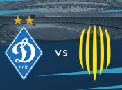 "Динамо" - "Рух": видео онлайн-трансляция матча 