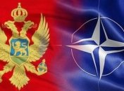 Черногория с июня станет официальным членом НАТО