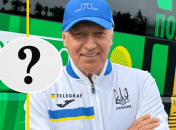 Геннадий Буткевич