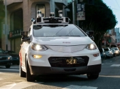 Безпілотні авто поки що не стануть реальністю