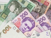 Украинская гривна