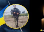 Купцов Владислав