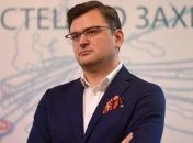 Жодного кроку: Кулеба озвучив претензії щодо членства України в НАТО