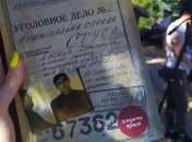 "Дело Василия Стуса" раскупили: книга Вахтанга Кипиани пользуется большой популярностью