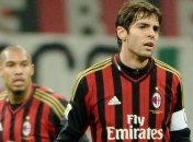 Разгневанные фанаты "Милана" пообщались с игроками