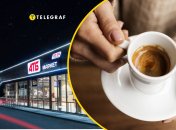 Кава у магазині