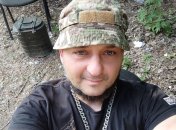 Руслан Прокопенко