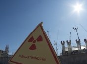 Может ли  в Чернобыль вернуться жизнь?