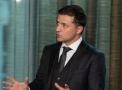 В Украине появится новый Фонд: Зеленский подписал соответствующий указ 