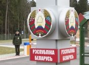 Граница Беларуси
