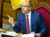 Парубий решил убедить скептиков в реалистичности "плана Маршалла" 