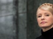 Тимошенко поблагодарила всех за поздравления