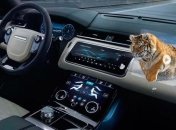 3D-дисплей: Jaguar Land Rover добавил новую инновационную технологию