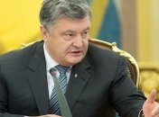 Порошенко отреагировал на захват вертолетной площадки Януковича 
