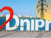 Відключення світла у Дніпрі
