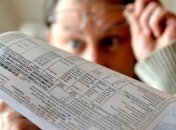 В Раде создадут комиссию, которая проверит обоснованность тарифов в Украине