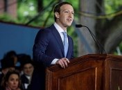 Цукерберг передаст в Конгресс доказательства о вмешательстве РФ в выборы США