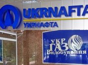 Схеми державного "Укргазвидобування" тепер уже і у державній "Укрнафті"