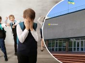 Лицей №65 в Одессе