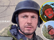 Колаж "Телеграфу"