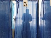 Голосование без паспорта и нехватка урн: как проходит второй тур местных выборов в Украине