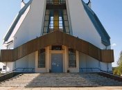 На Ивано-Франковщине почтили память жертв политических репрессий   