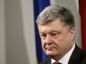 Выступление Порошенко в Великобритании: главные тезисы