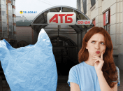 Эту вещь можно использовать повторно