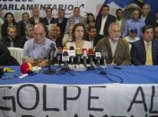 В Национальной ассамблее Венесуэлы избили депутатов 