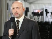 Александр Турчинов: Государственная казана пуста