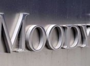 Moody's снизило рейтинг РФ