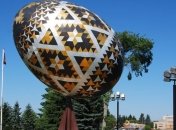 В Канаде выпустят новую монету в форме украинской писанки