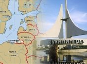 Польша не против забрать себе Калининград